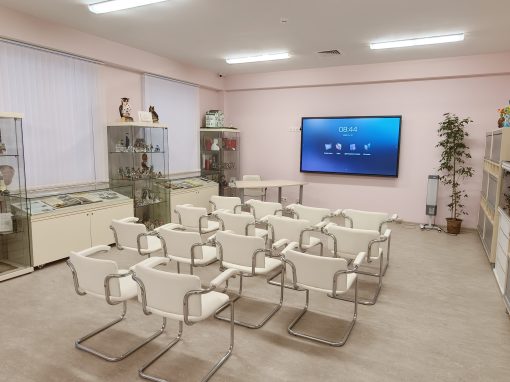 Мультимедийный зал