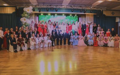 Осенний бал