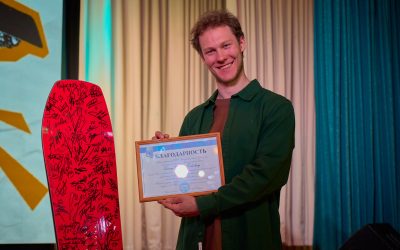 Встреча с Евгением Гениным