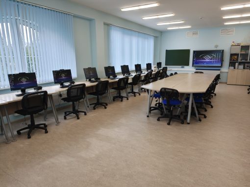 Компьютерный класс